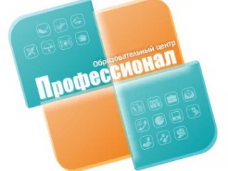 Медосмотр