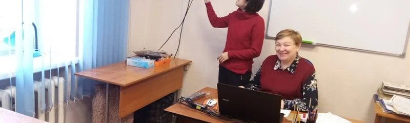 Новости